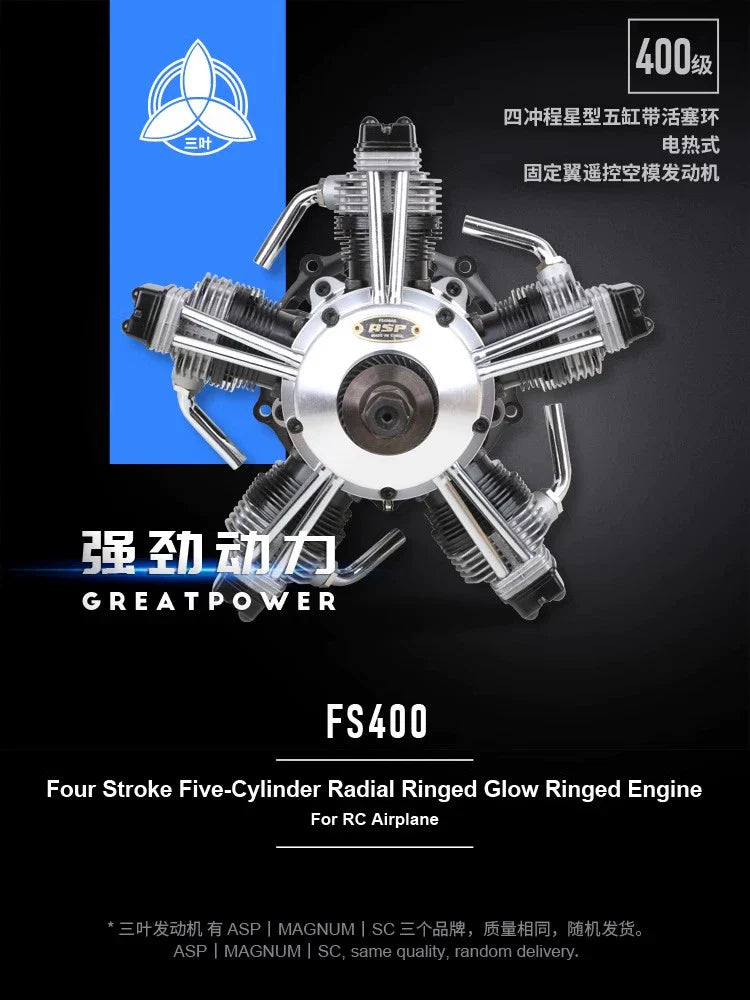 ASP FS400AR Five-cylinder Methanol Engine 65cc for Rc Fixed-wing Aircraft