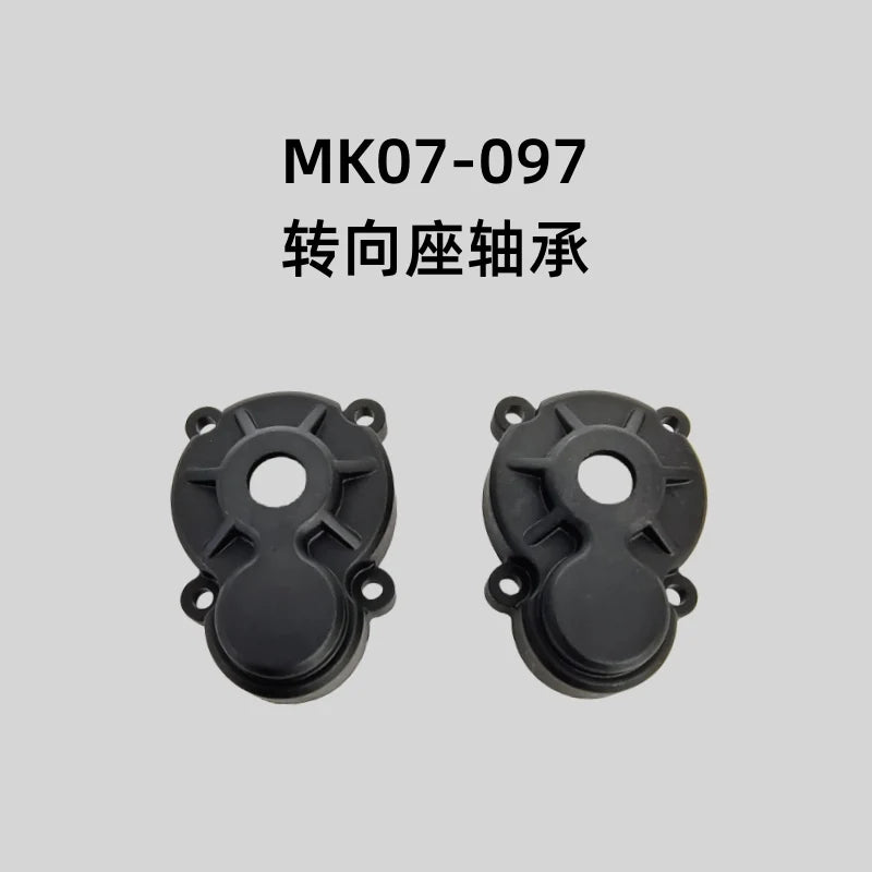 Rlaarlo Mk-07 1/7 Rc Climbing Off-road Vehicle Car Steering Seat Tire Differential Shock Absorber Original Repair Parts