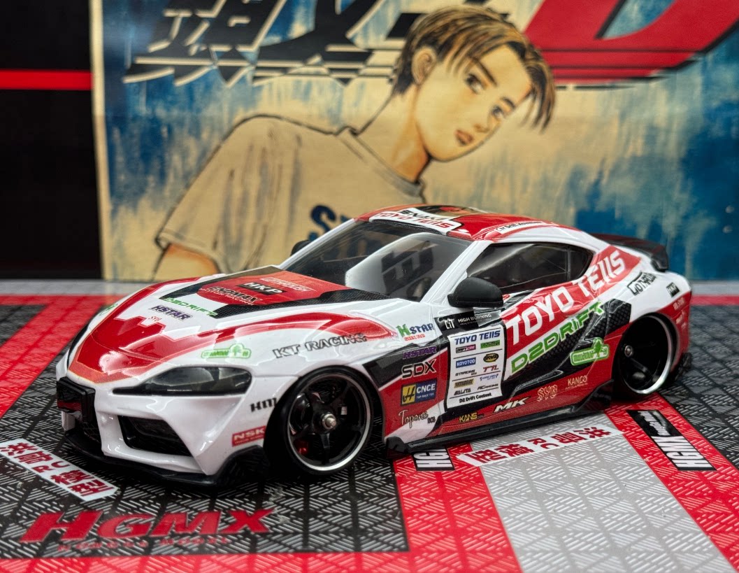 HGMX HGD1/24 RWD Brushless RC DRIFT CAR RTR