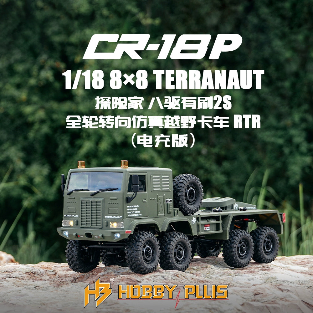 Hobby Plus 1/18 CR18P TERRANAUT 8x8 RC TRACTOR RTR