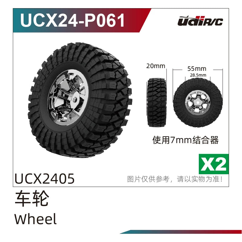 UDIRC UCX1802 RC CAR Original Accessories