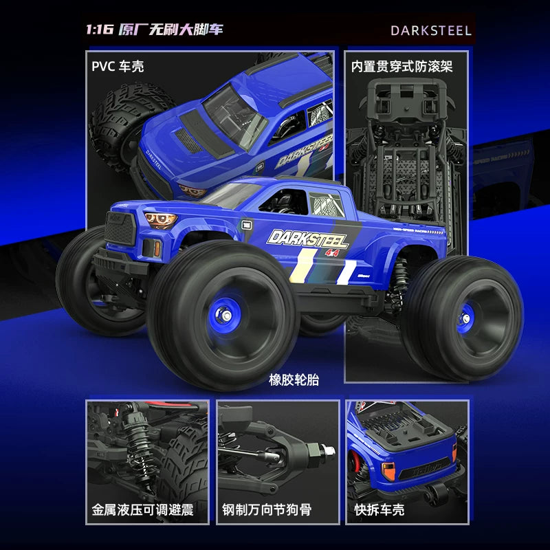 UDIRC UD1610 PRO M16 1/16 Brushless 4WD RC CAR RTR