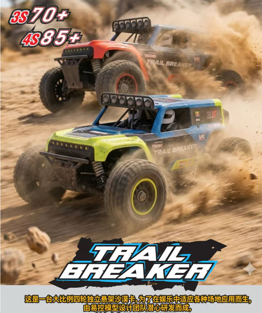 Yikong YK7081 TB8 1/8 4wd Brushless Rc Car RTR