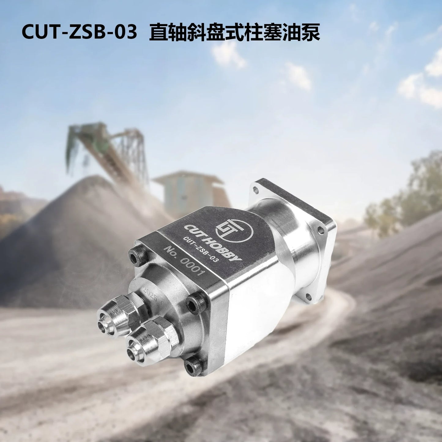 CUT HOBBY Piston Hydraulic Oil Pump CUT ZSB-03 for 1/14 Rc Hydraulic Excavator Model