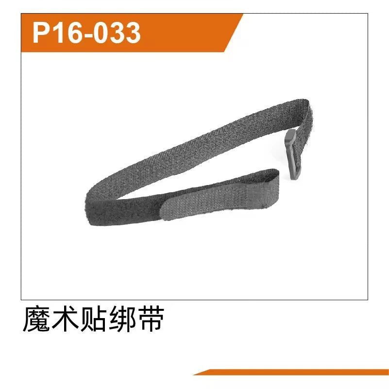 Udirc 1610S PRO M16 1611 Rc Car Part