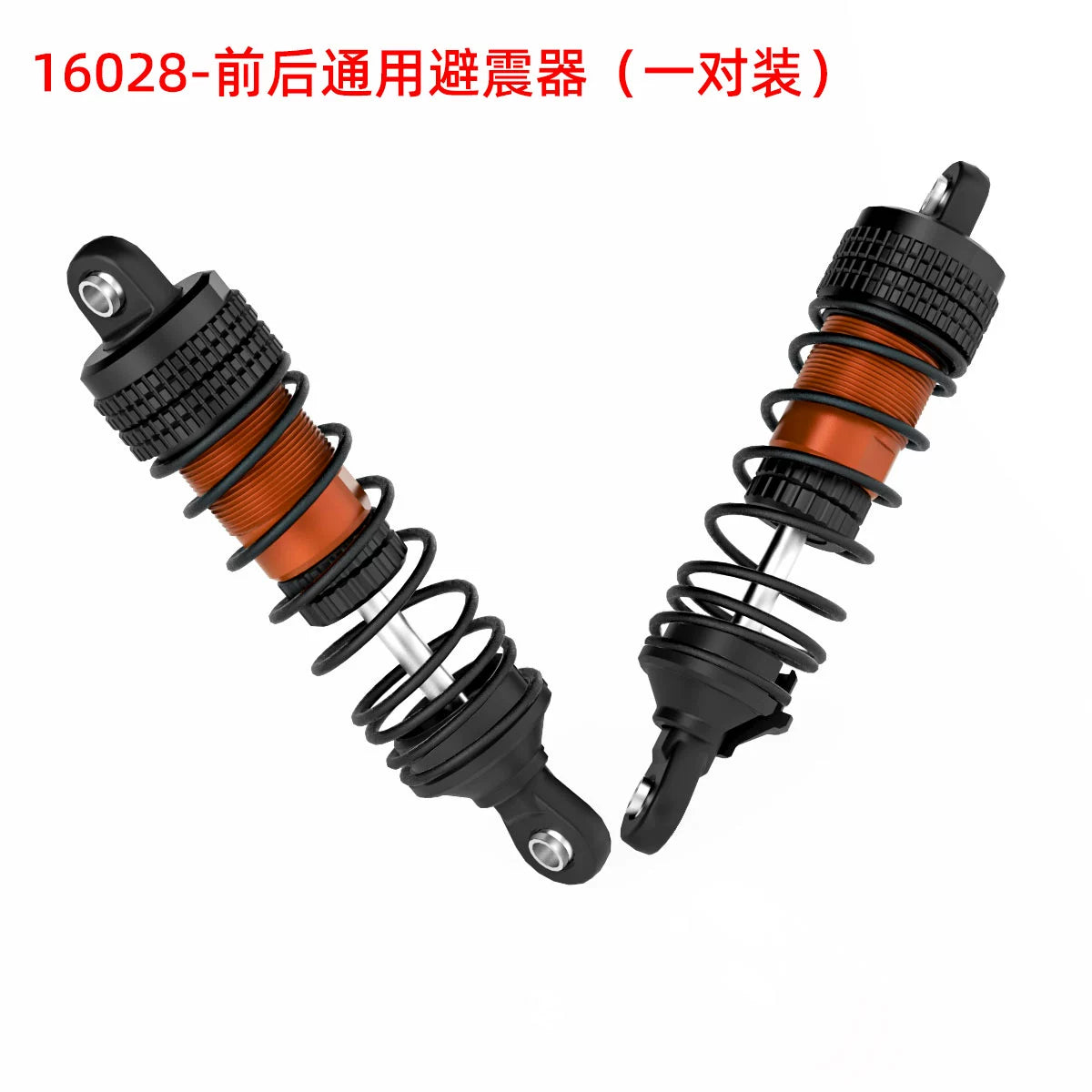 ZD RACING MT16 1/16 RC CAR Original Parts