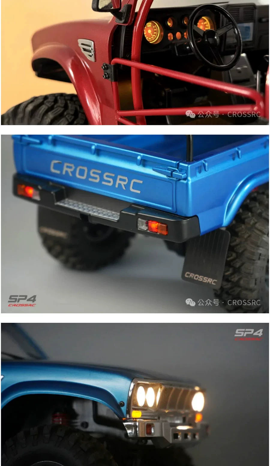 CROSSRC SG4 SP4 1/10 4WD RC CAR RTR