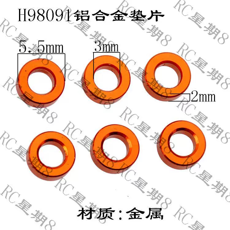 HongNor HNR H9801 Rc Car Bearings Collision Avoidance Accessories