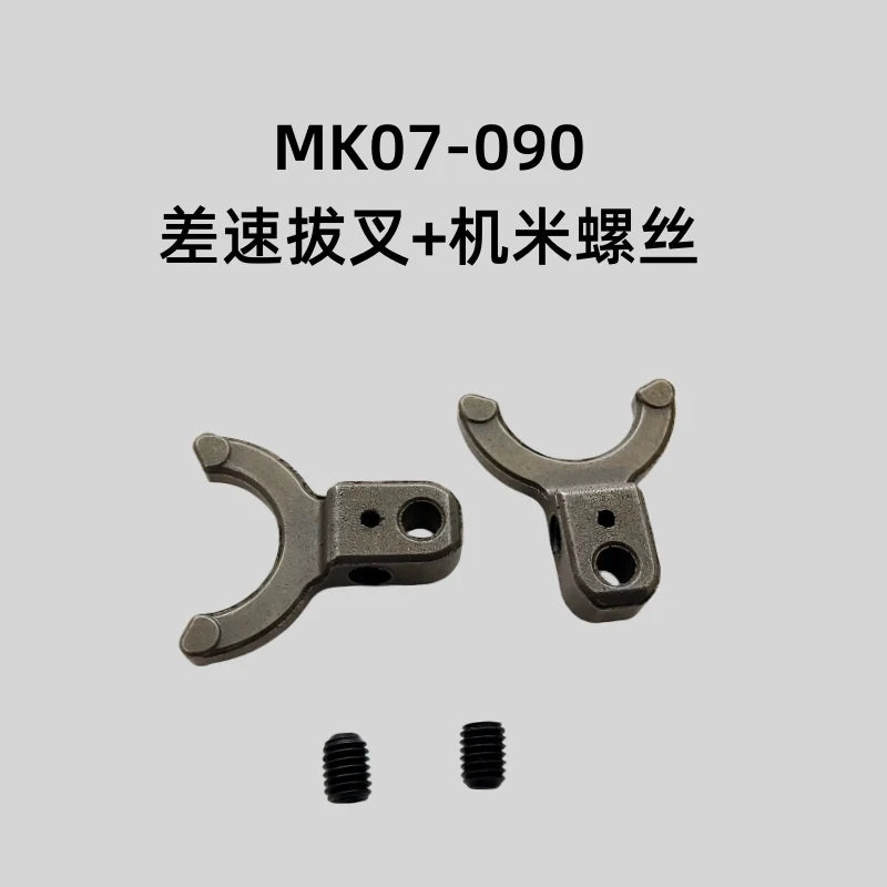 Rlaarlo Mk-07 1/7 Rc Climbing Off-road Vehicle Car Steering Seat Tire Differential Shock Absorber Original Repair Parts
