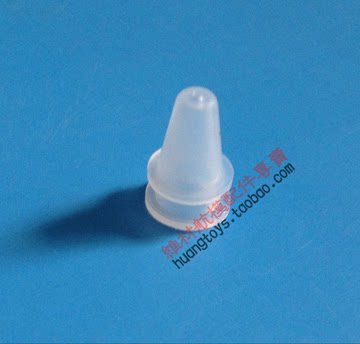 Udirc UDI903 Rc Boat Parts Propellers Batteries Brushless Motors Circuit Boards Chargers