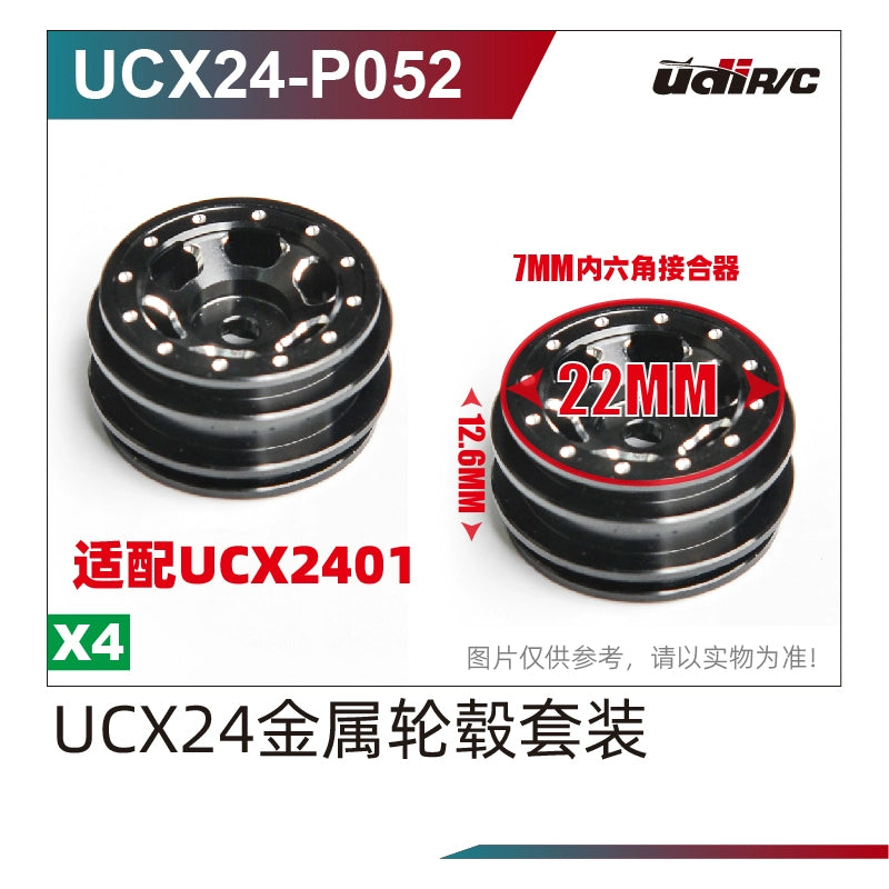 UDIRC UCX1801 1/18 Rc Car Shock Absorber Drive Shaft Front  Rear Axle Parts