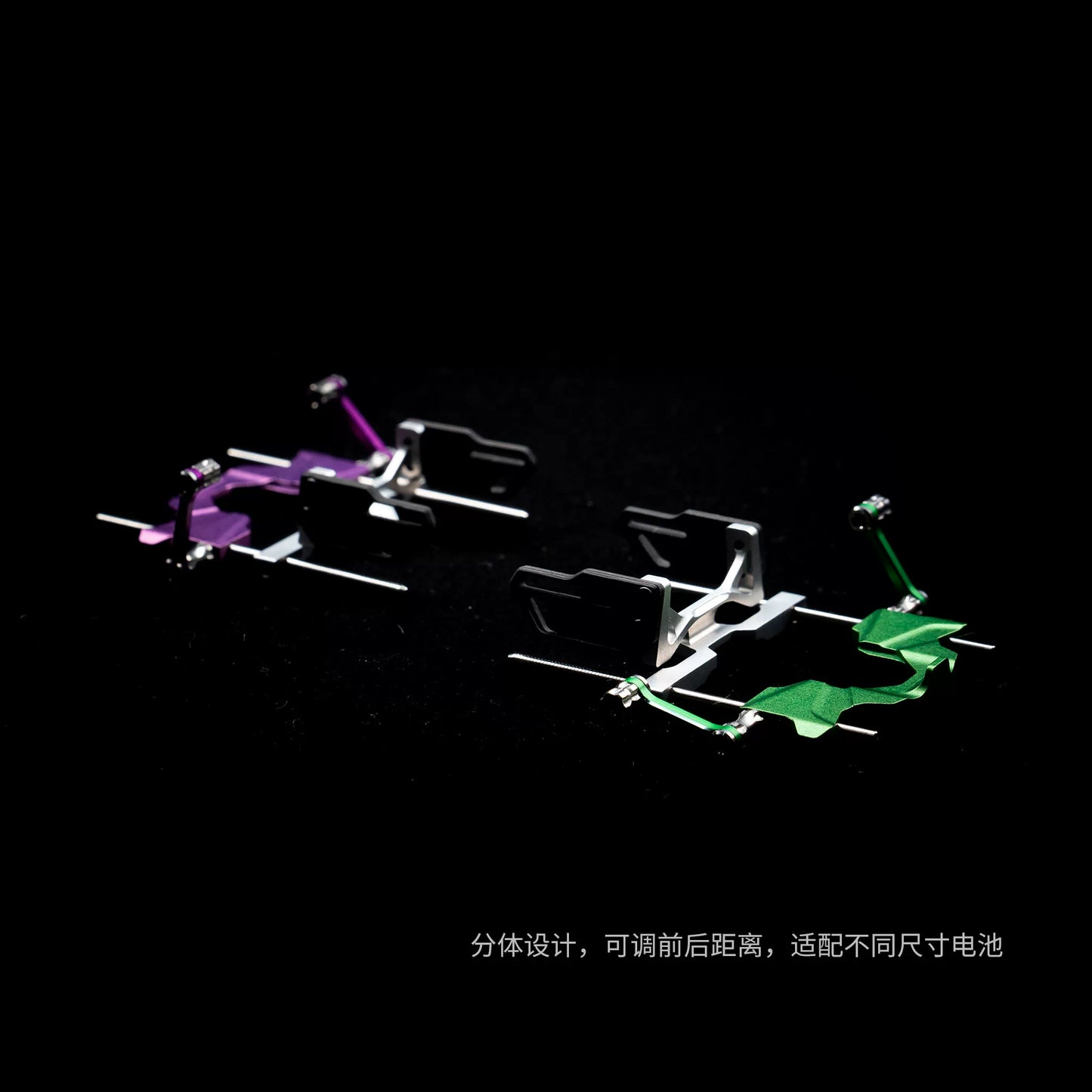 1/24 ARKEDGE RC DRIFT CAR AE24X Aluminum Alloy Battery Holder OP