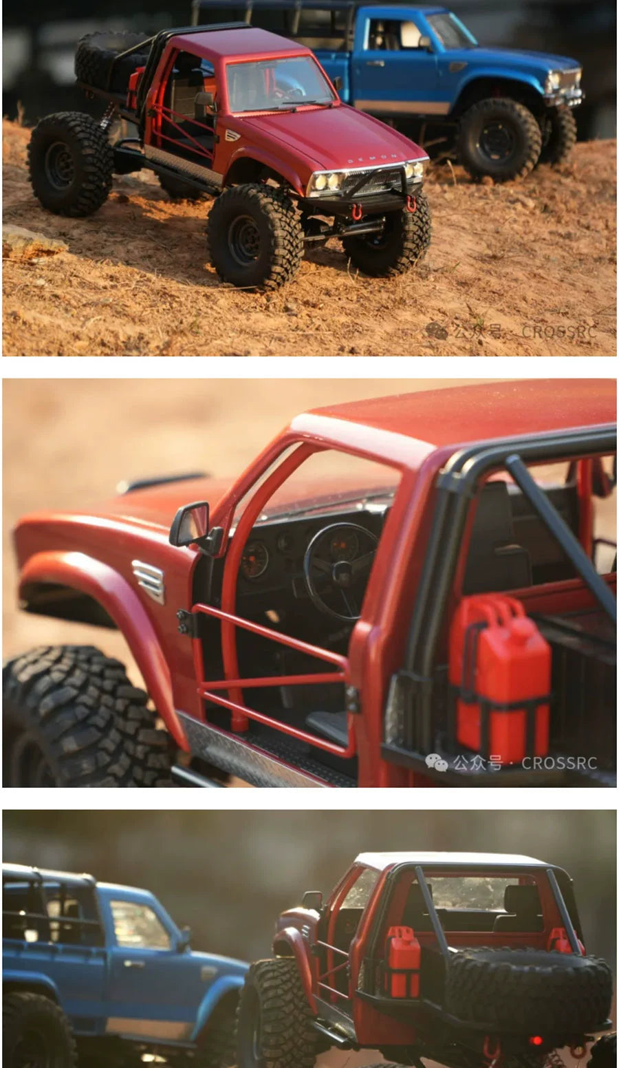 CROSSRC SG4 SP4 1/10 4wd Rc Car RTR