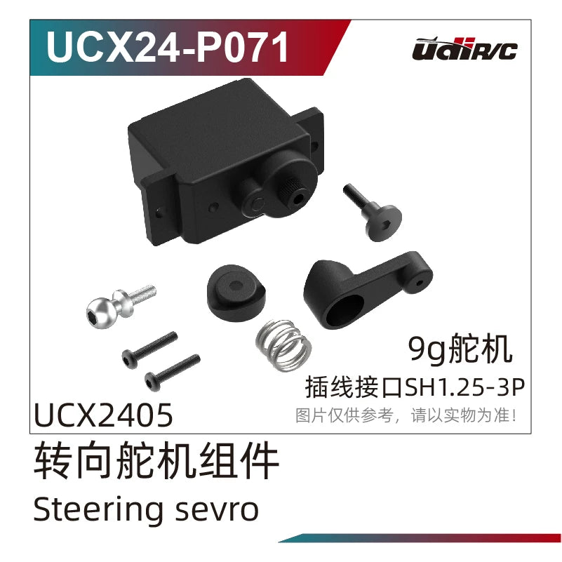 UDIRC UCX1802 RC CAR Original Accessories