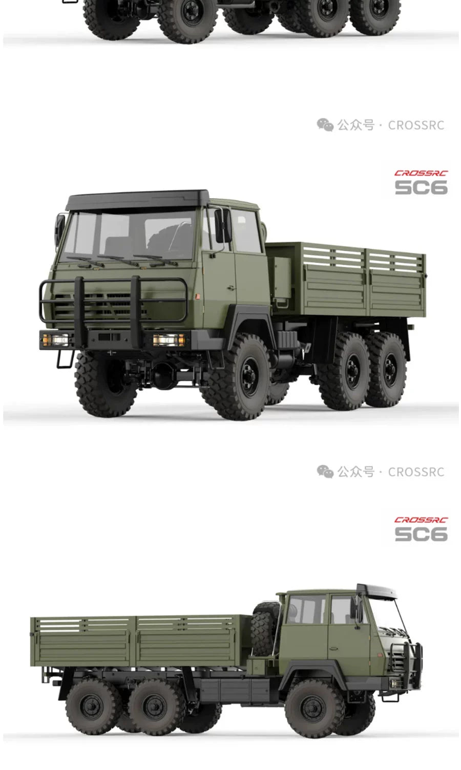 CROSSRC SC6 1/12 6X6 RC TRUCK KIT RTR