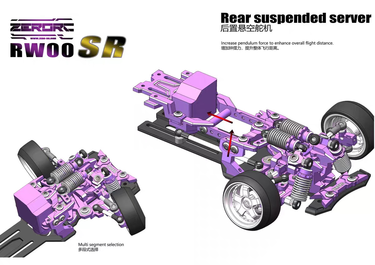 ZERORC RW00SR AWD COUPLER 1/24 RWD RC DRIFT CAR WITH FULL OP PART KIT