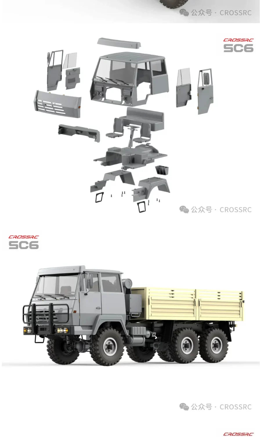 CROSSRC SC6 1/12 6X6 RC TRUCK KIT RTR