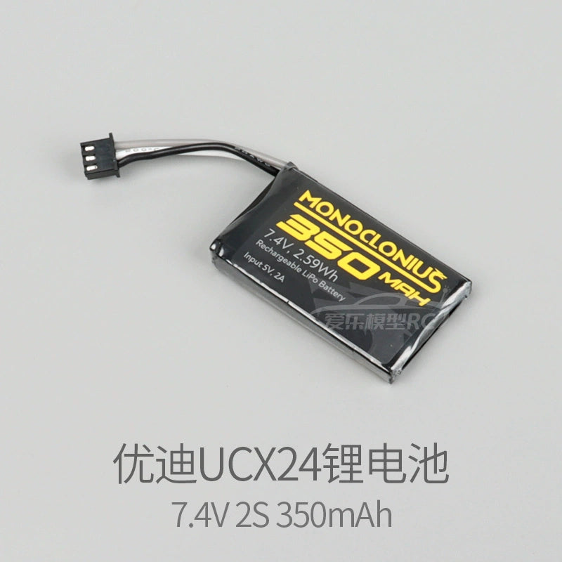UDIRC UCX24 Accessories /7.4V 350mAh Lithium Battery/2401 2405 1801