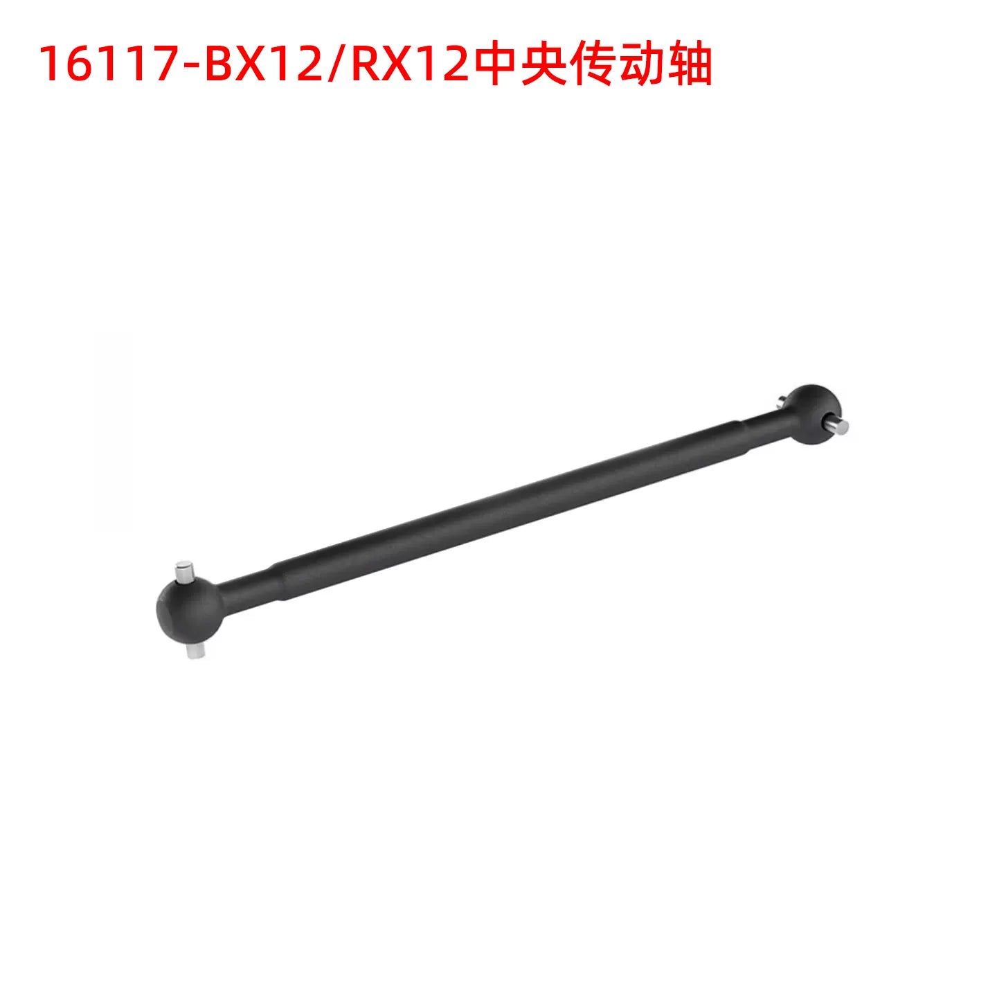 ZD RACING BX12 1/12 RC CAR Repair Parts
