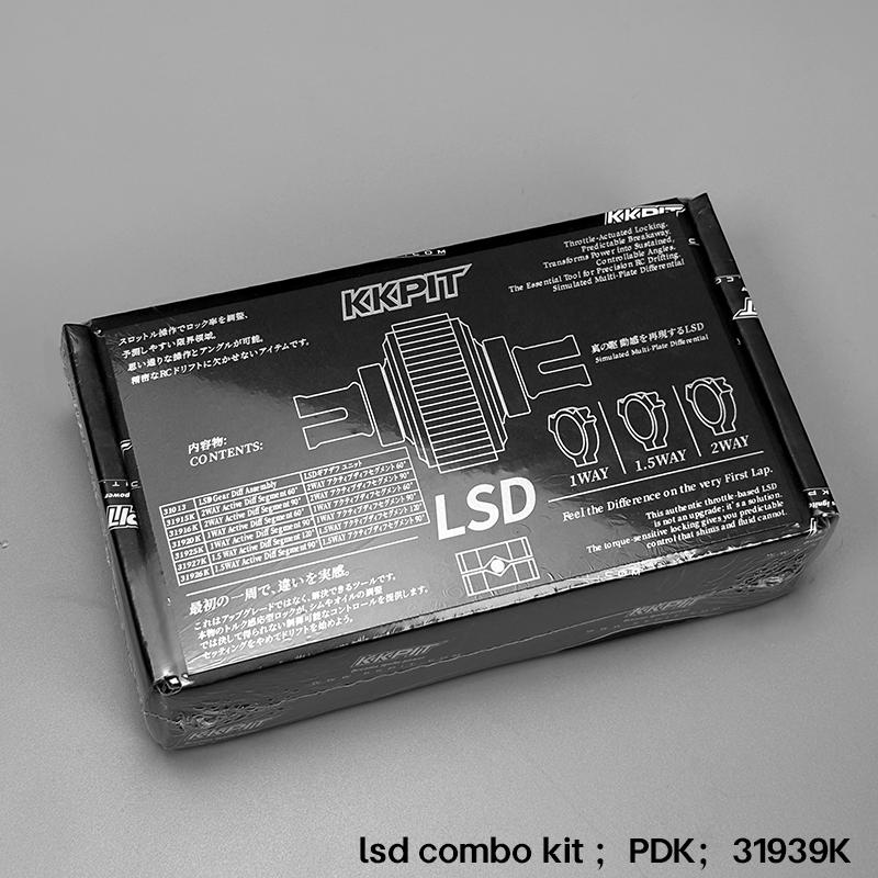 KKPIT-PDK 1/10 RC DRIFT CAR LSD Combination Kit -31939K