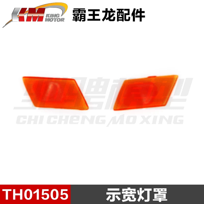 Traction Hobby KM RAM 1500 1/8 4wd Rc Car Original Parts Tires Differential Collision Avoidance Shock Absorption TH01496