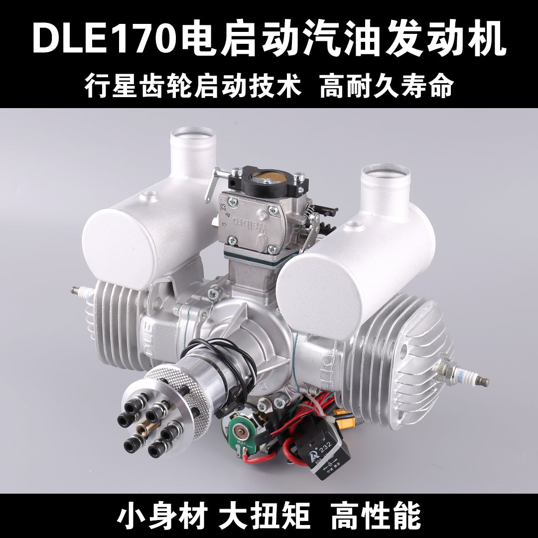 DLE 170 RC Fixed-wing Aircraft with Electric Start Petrol Twin-cylinder Air-cooled Engine