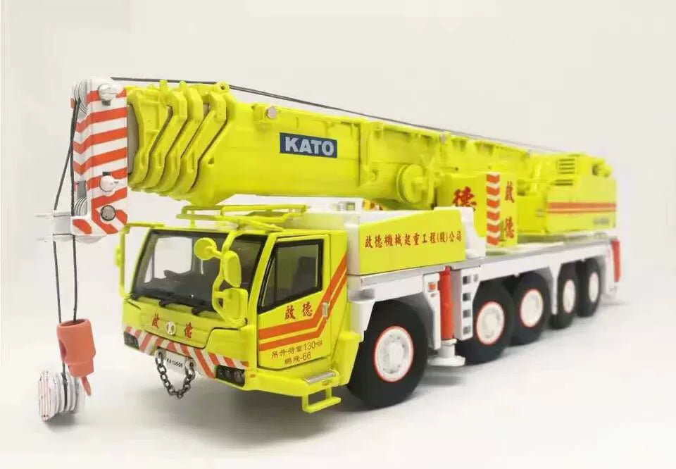 1:50 KATO KA-1300R ALLTERR Kato Crane Engineering Alloy Model