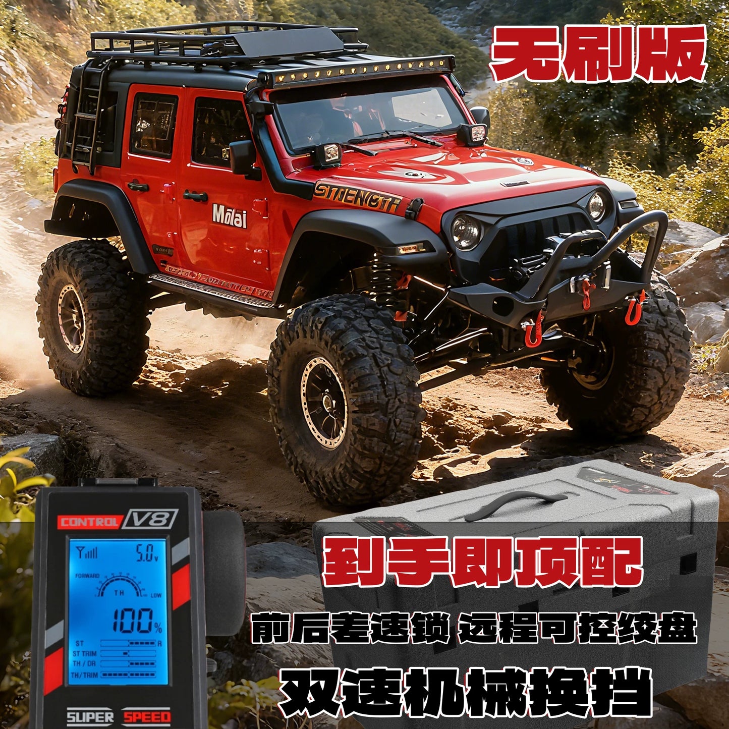 WLTOYS 1/10 104006 PRO 14008PRO Brushless External Rotor RC CAR RTR