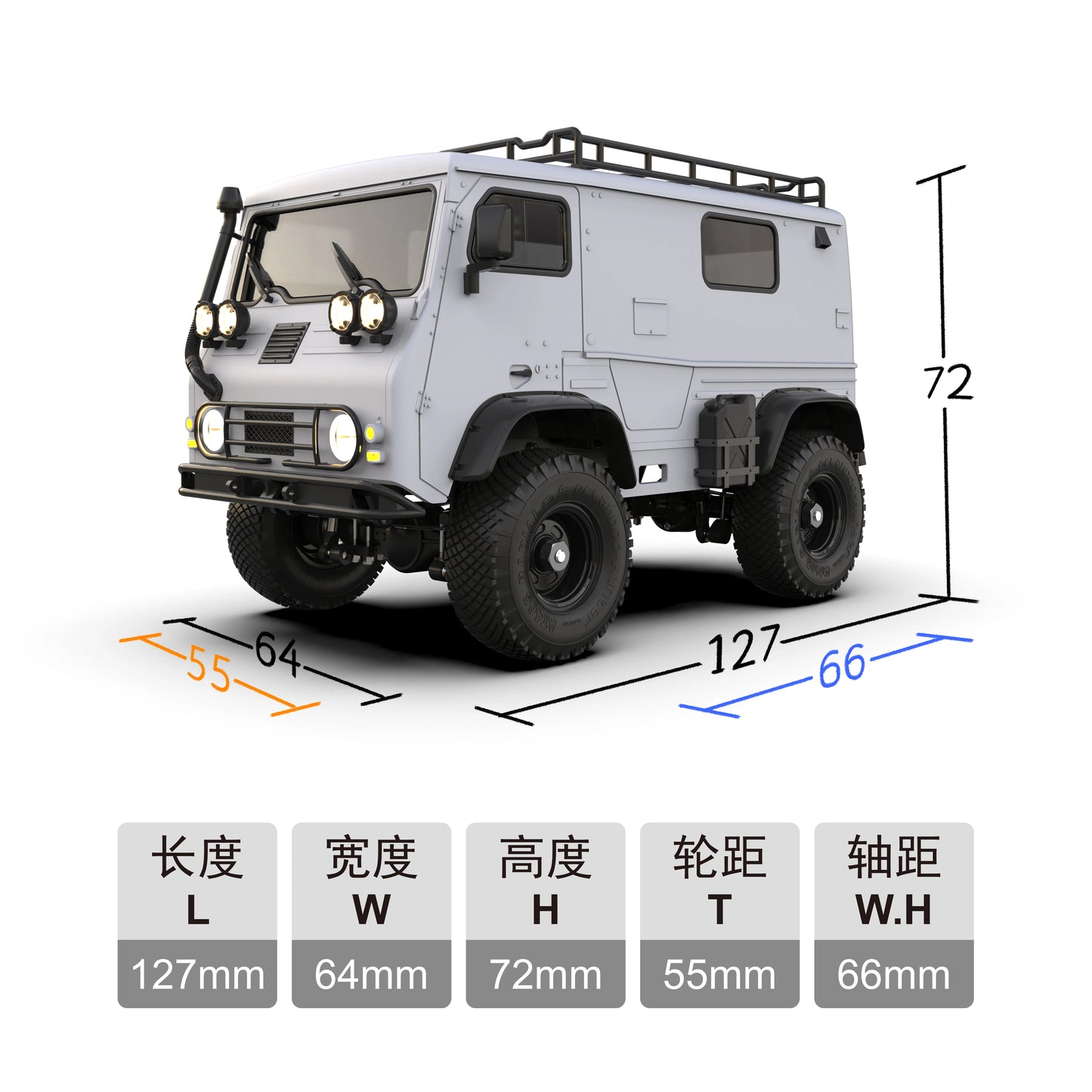 Orlandoo Hunter1:32 Rc Van Kit