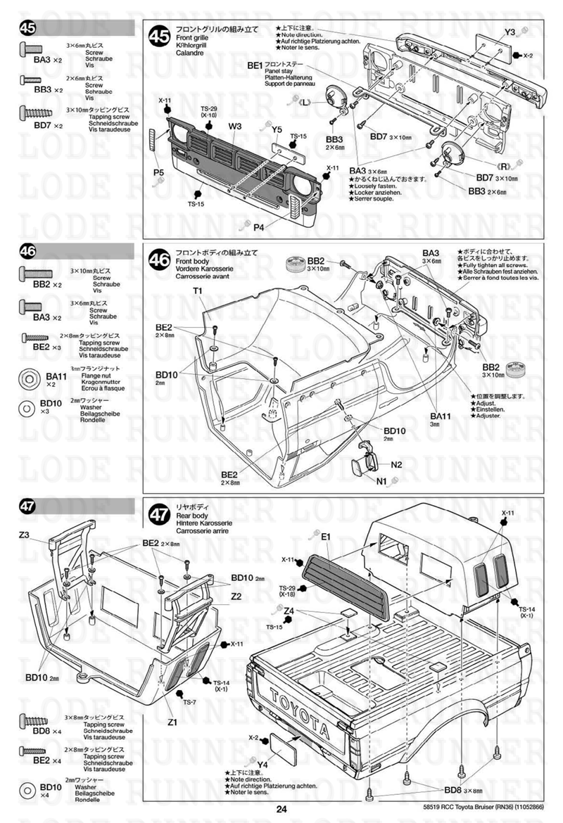 Tamiya 1/10 Rc Car Bruiser RN36 58519 KIT