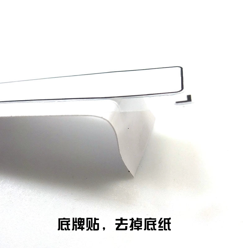 Kaya 1/14 Tamiya Rc Tractor Model License Plate Frame DD2143