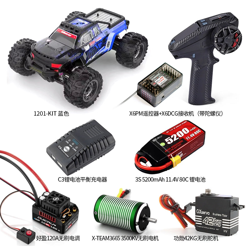 UDIRC 1201PRO V3 4wd Brushless RC Car KIT RTR