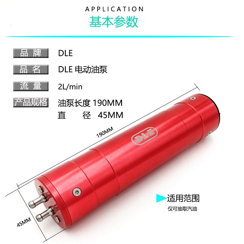 DLE Rc Model Aircraft Two-way Electric Fuel Pump