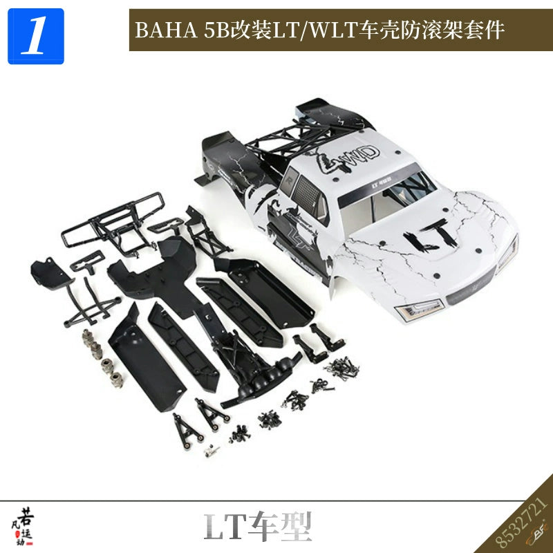 ROVAN 1/5 Car BAHA 5B Rc Car Modified LT/WLT 5t Shell Roll Cage Kit