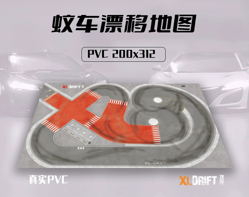 XLDRIFT MINIZ RW00 1/28 1/24 RC DRIFT CAR PVC Track Collection
