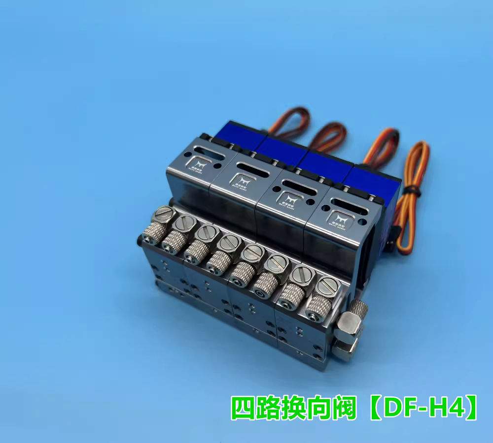 Devil Model DF 1/12 Rc Hydraulic Excavator Model Rotary Column Hydraulic Directional Valve Medium Oil Return 6mpa