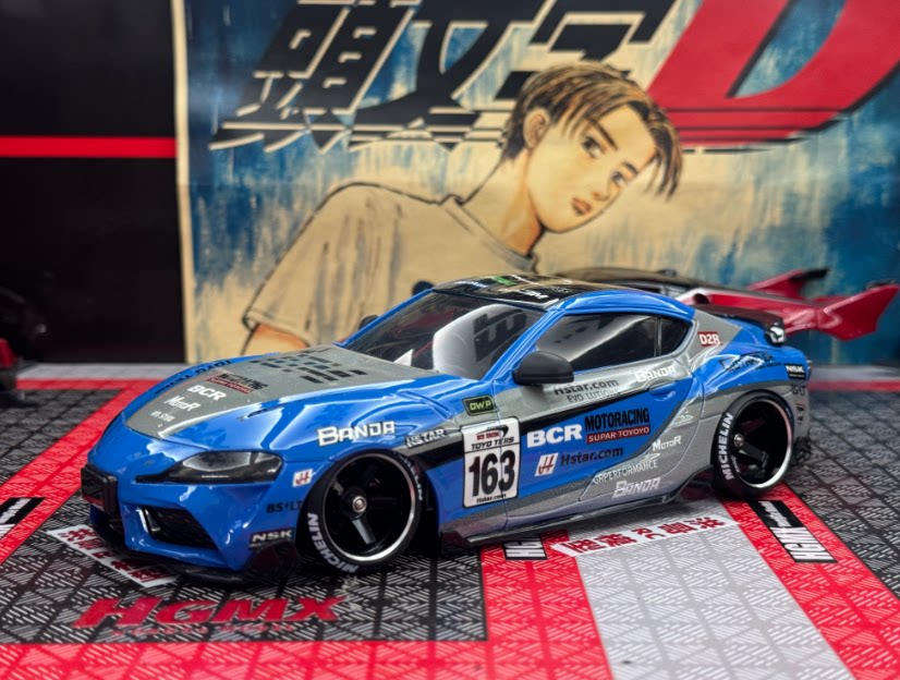 HGMX HGD1/24 RWD Brushless RC DRIFT CAR RTR