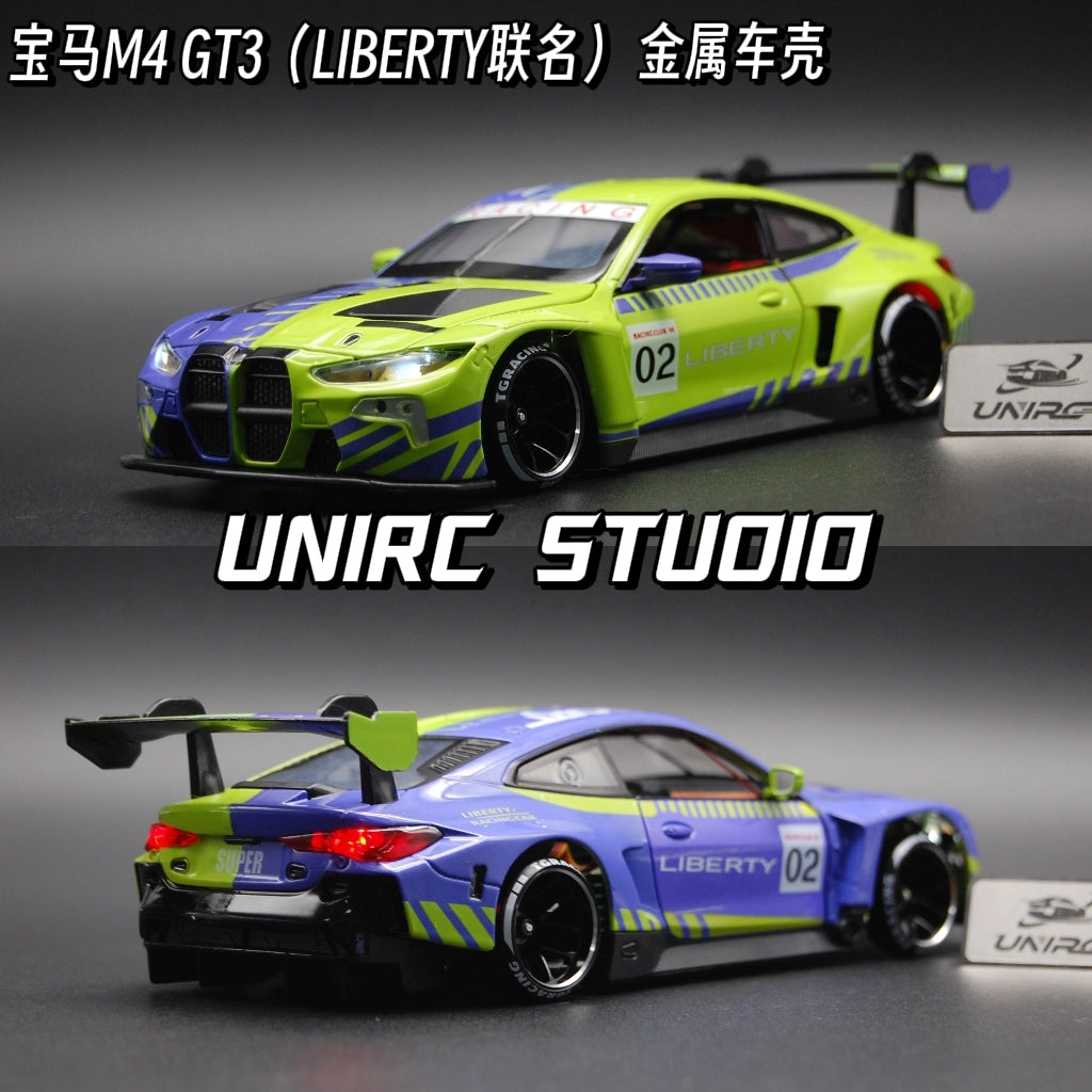 UNIRC TG SUPER RAR 1/24 RWD RC DRIFT CAR RTR