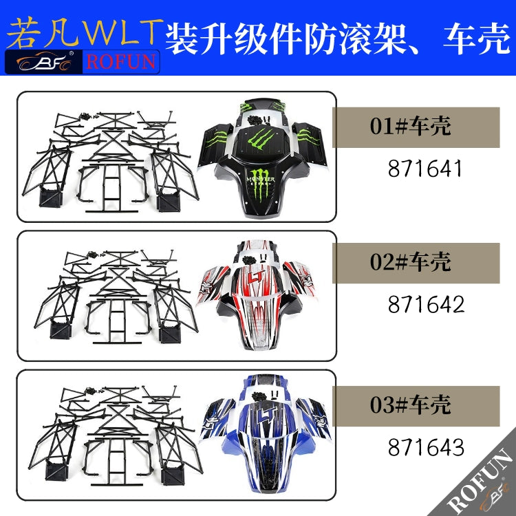 ROVAN ROFUN LT 1/5 Rc Car with Roll Cage 871641