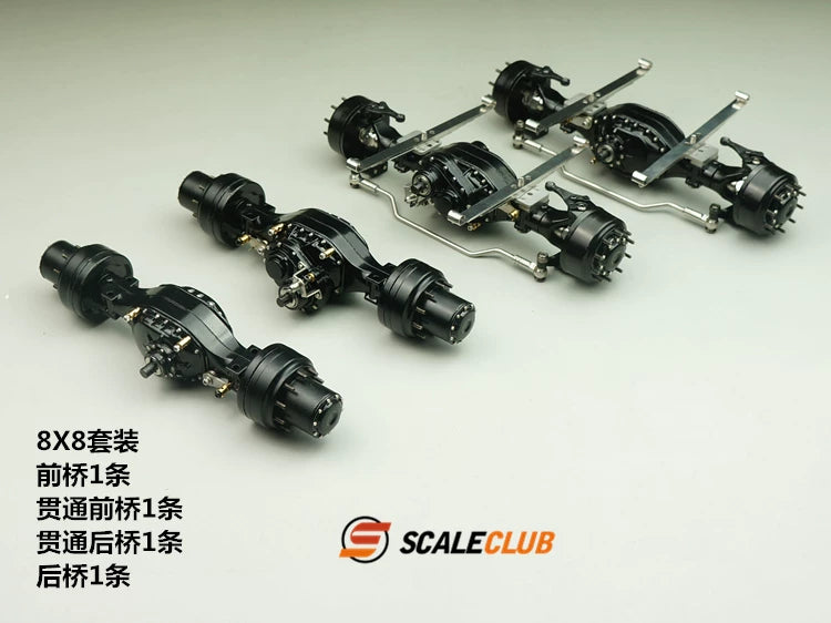 Scaleclub 1/14 Tamiya RC Tractor Lock Difference Broken Transmission Power Planetary Gear  Axle 8X8 6X6 4X4
