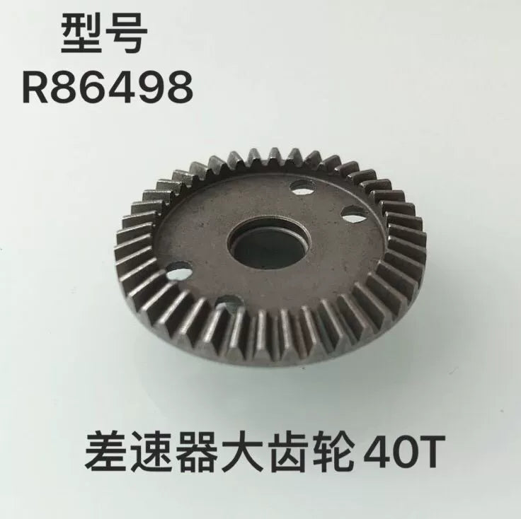 RGT EX86190 1:10 LC76 Rc Car Front and Rear Lock Axle Differential Gear