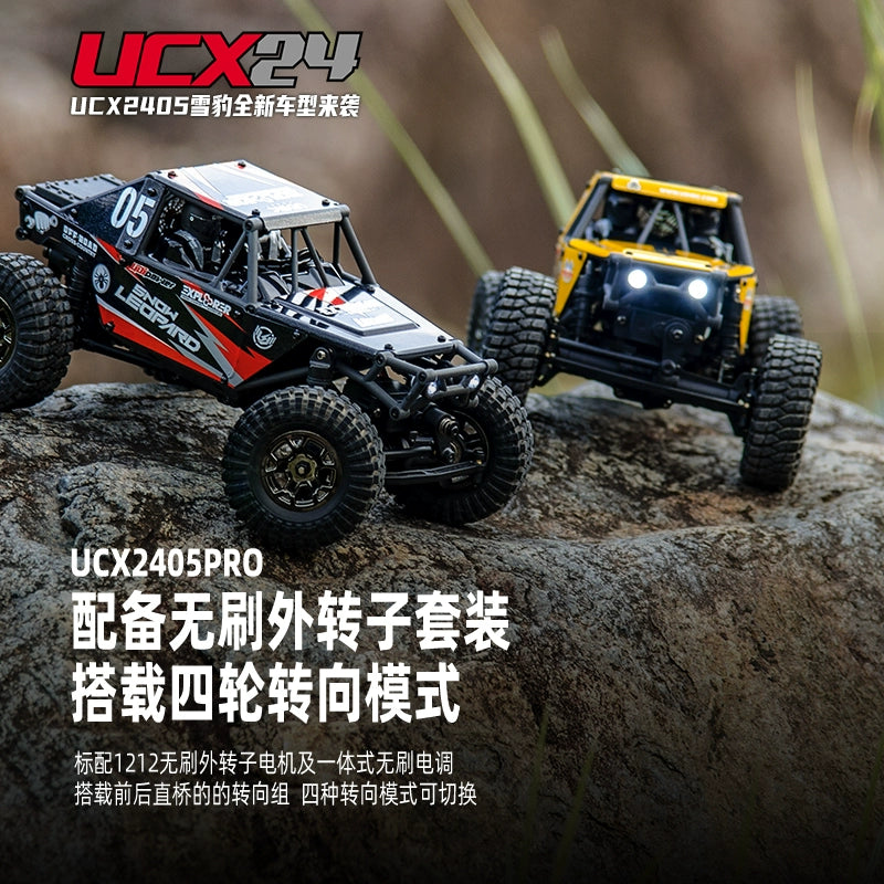 UDIRC Ucx2405 PRO Snow Leopard 4WD Brushless RC CAR RTR