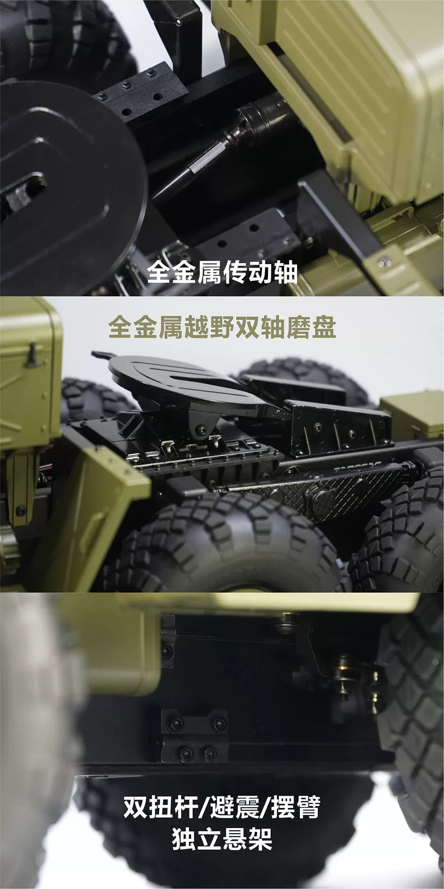 CROSSRC BC8 Mammoth 8x8 8wd Rc Trailer RTR