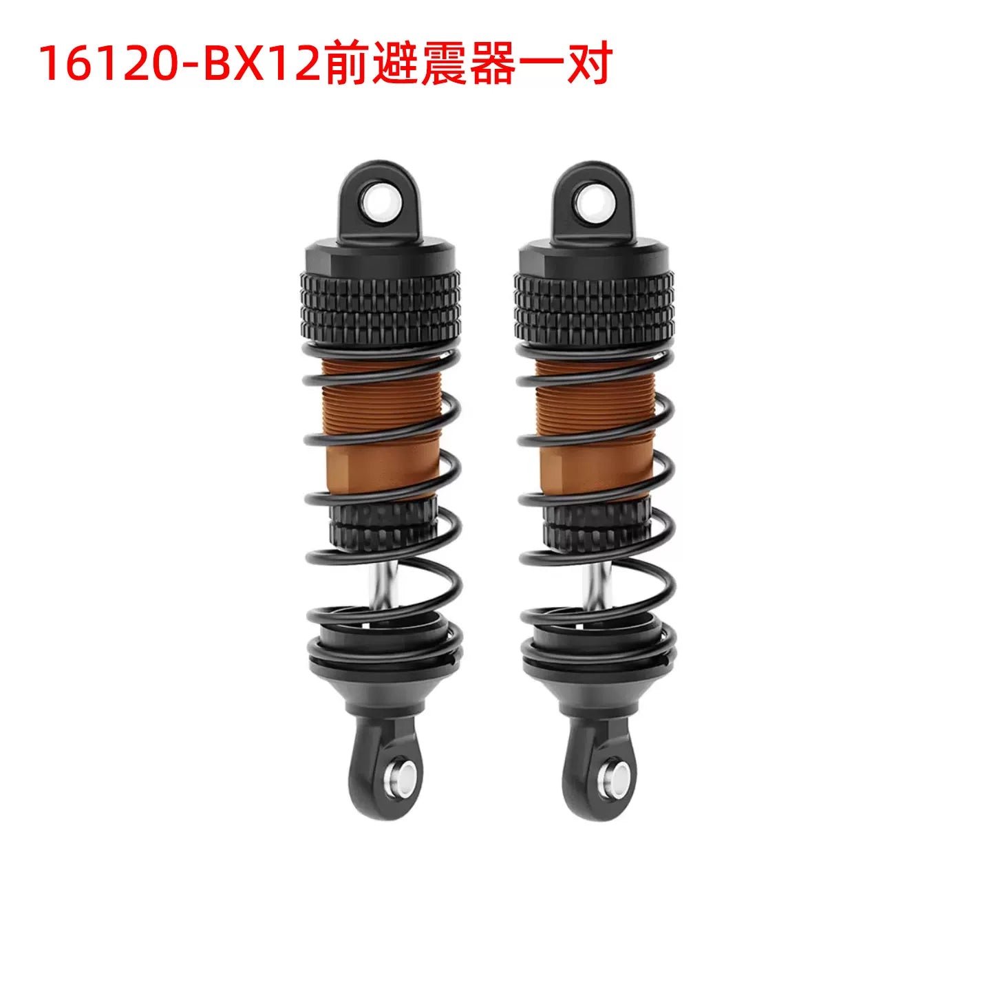 ZD RACING BX12 1/12 RC CAR Repair Parts