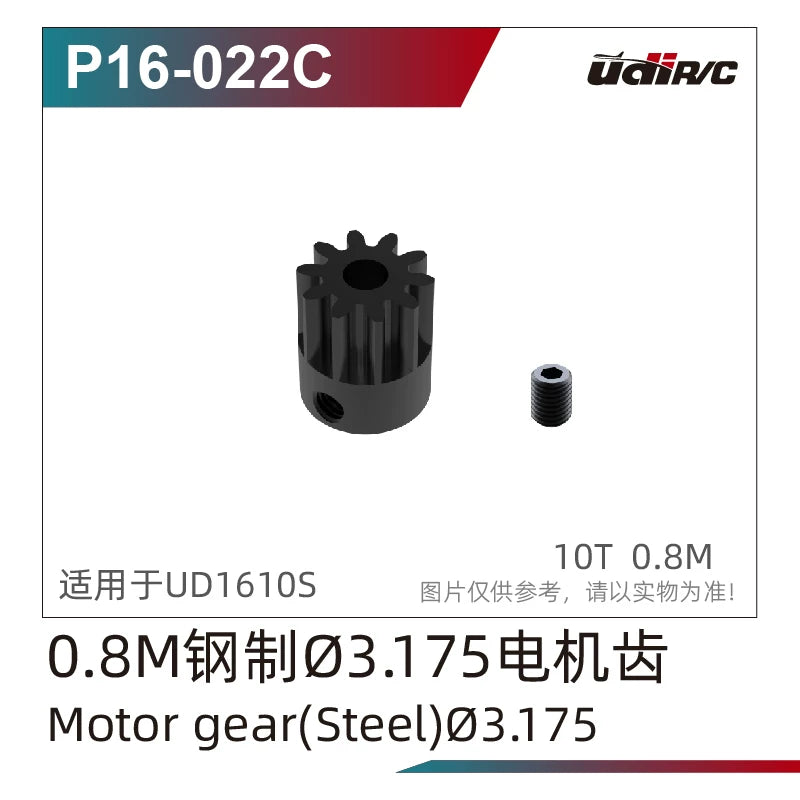 UDIRC S12 1203 1203pro Rc Car Differential/gear/driveshaft/coupler Parts