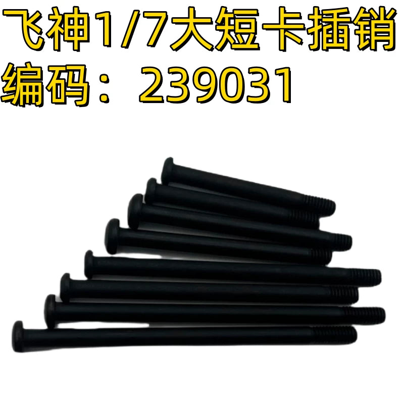 FSR 1/7 Desert Storm Rc Car Accessories Collection