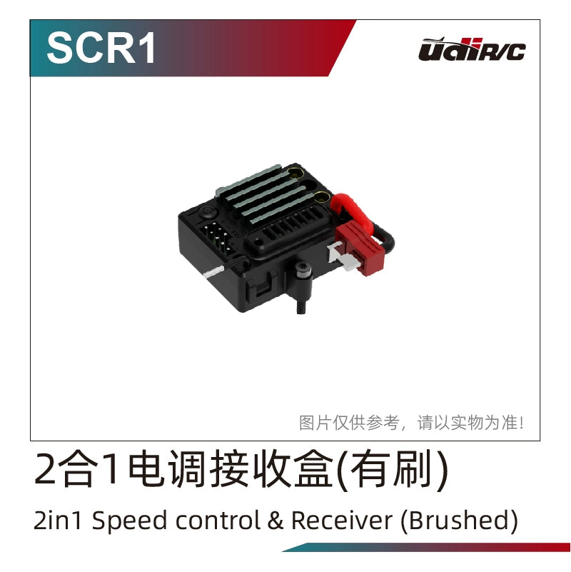 UDIRC M16 1610s RC CAR Original Electrical Equipment Parts/Motor/ESC/Receiver/Servo/Light Set