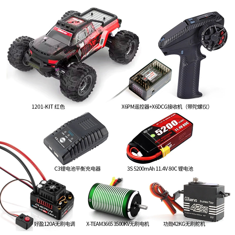 UDIRC 1201PRO V3 4wd Brushless RC Car KIT RTR