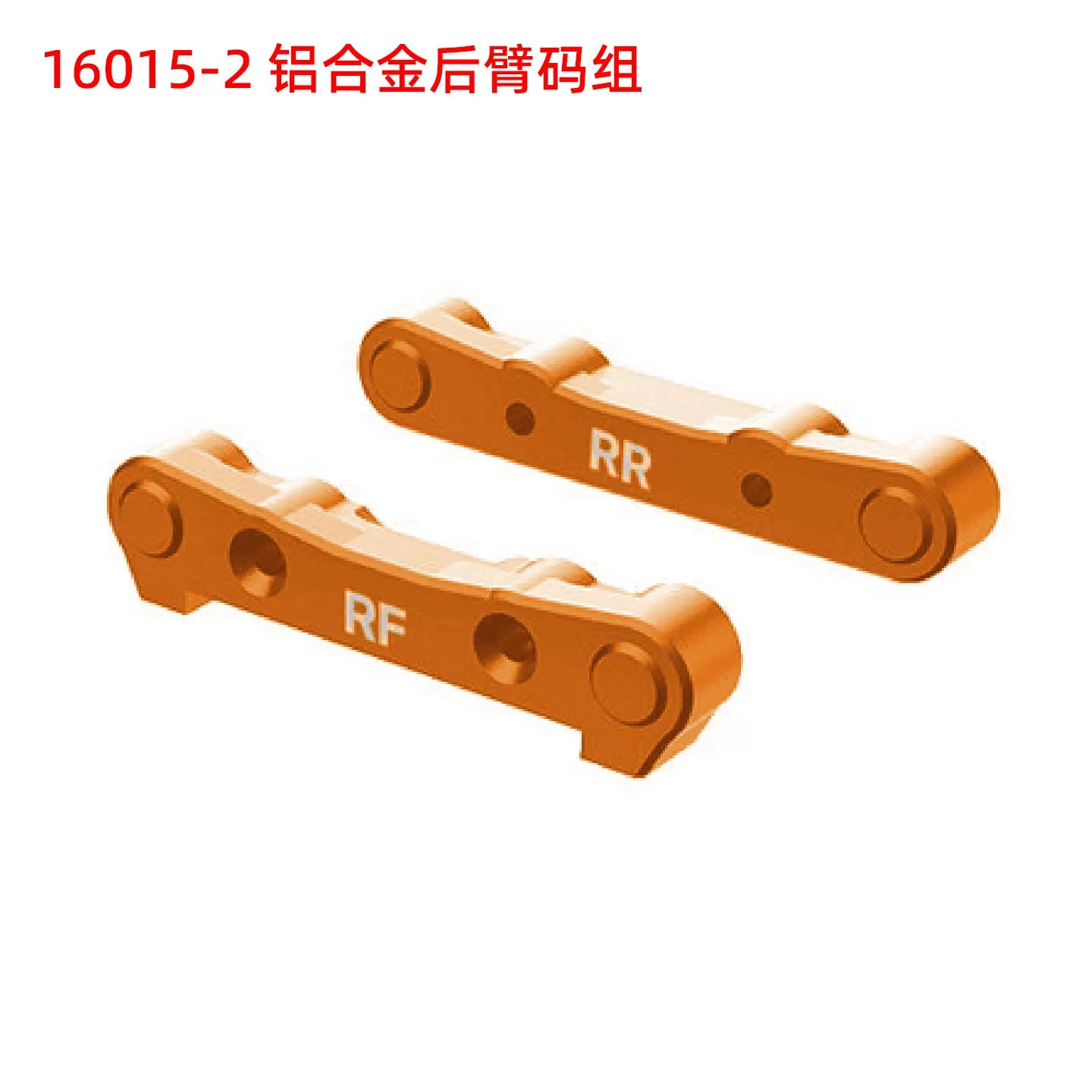 ZD RACING BX12 1/12 RC CAR Repair Parts