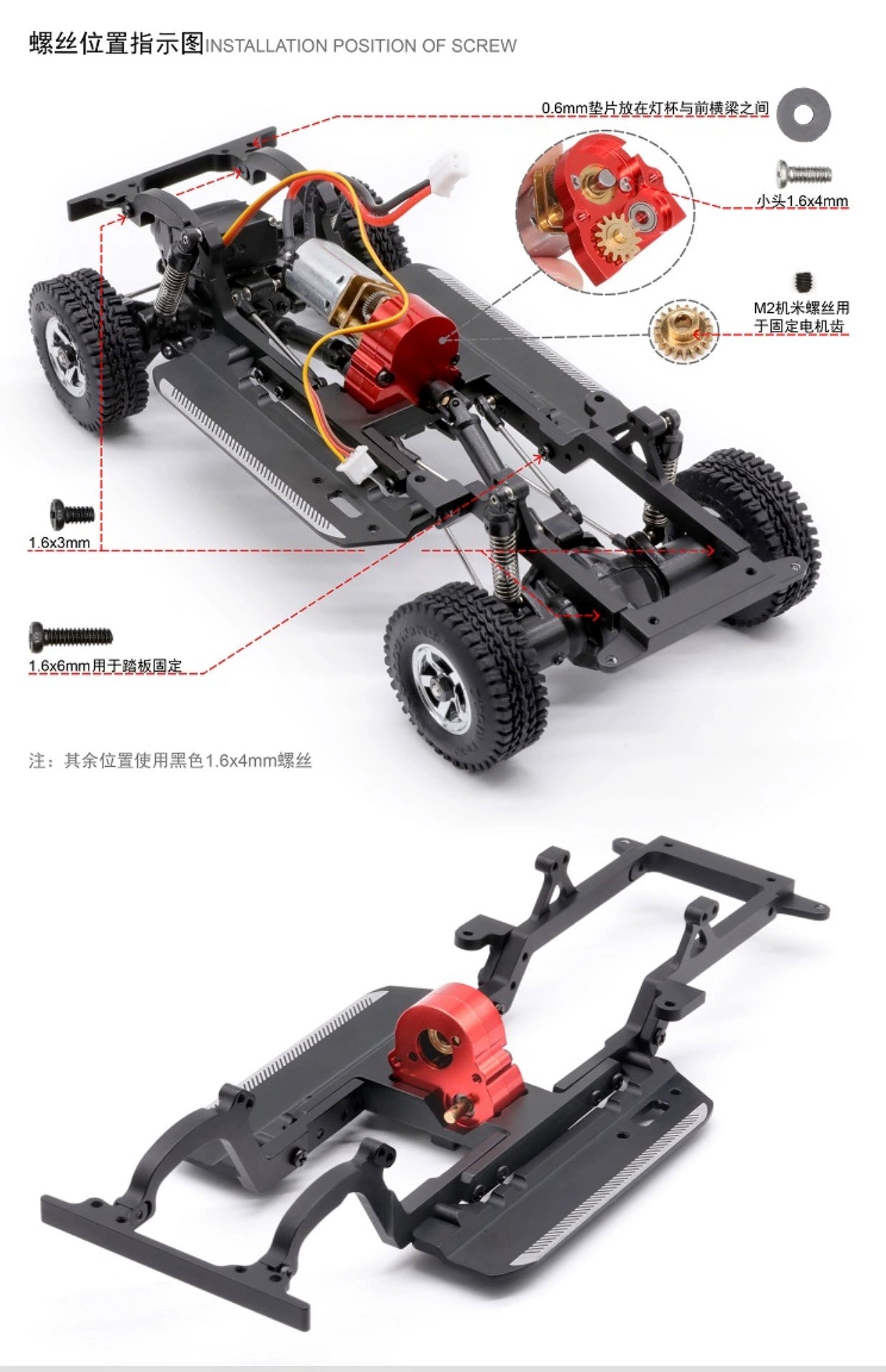 Orlandoo Hunter P01 1:35 F150 Rc Pickup Assembled Model KIT